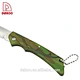 Hunting Knife - DAKOO