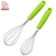 Manual Colorful Kitchen Egg Whisk - DAKOO