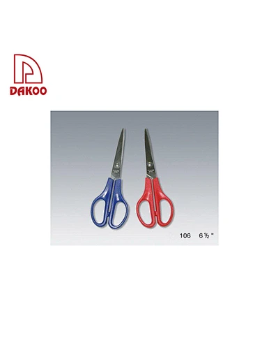  DAKOO tijeras de cocina - DAKOO