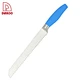 bread knife 8 inch - DAKOO