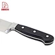 kitchen knife - DAKOO