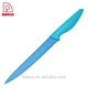 8"Carving Knife - DAKOO