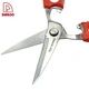kitchen Scissors With Magnetic Holder - DAKOO