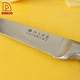utility knife - DAKOO
