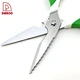 kitchen scissors - DAKOO