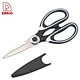 Multi-function Sand Polishing PP Handle 8" Kitchen Scissors