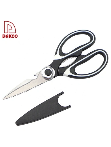 8" Kitchen Scissors - DAKOO