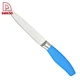 kitchen utility knife - DAKOO