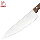5PCS Kitchen Knives - DAKOO