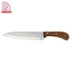 kitchen chef knife - DAKOO