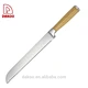 kitchen knife set - DAKOO