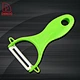 DAKOO cuchillo de cerámica - DAKOO