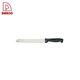 kitchen knife set   - DAKOO