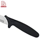 utility knife - DAKOO