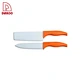 ceramic knife - DAKOO