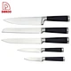 kitchen knife set - DAKOO