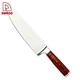chef knife - DAKOO