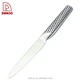 Kitchen Knife - DAKOO