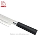 Kitchen Knife - DAKOO