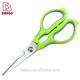 steel scissors - DAKOO