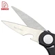 kitchen scissors - DAKOO