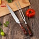 Outdoor Knife - DAKOO