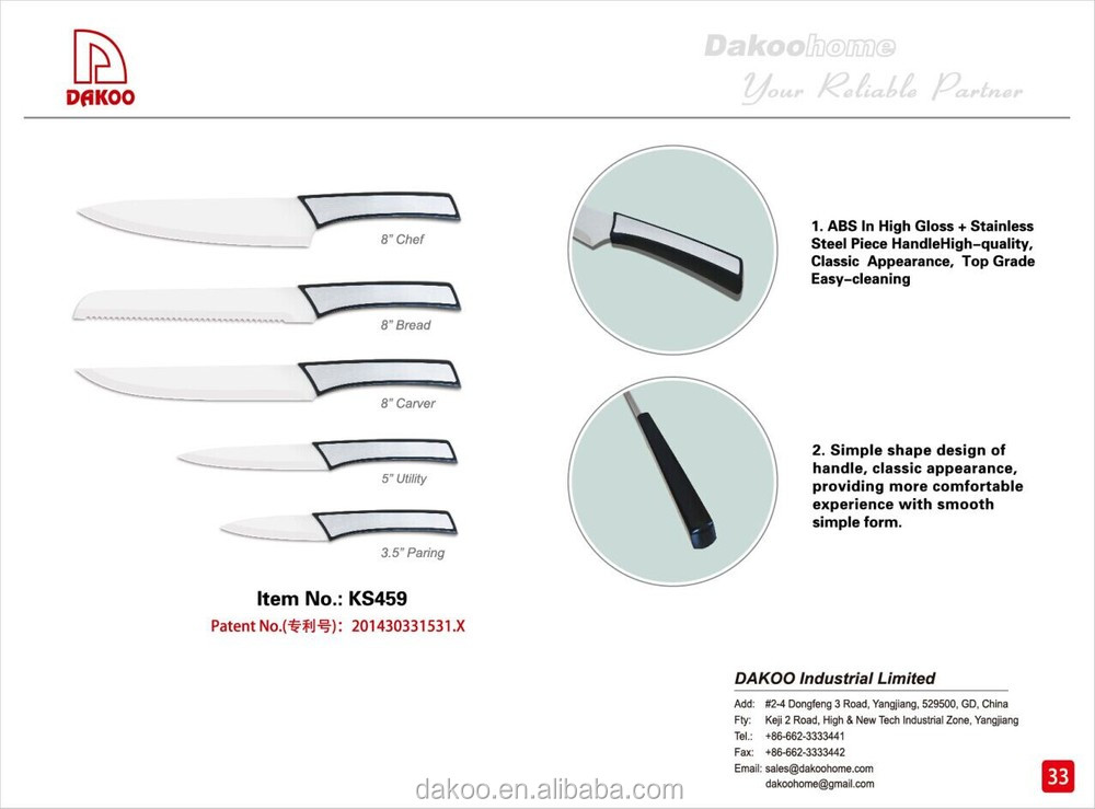 New Catalogue 2.jpg