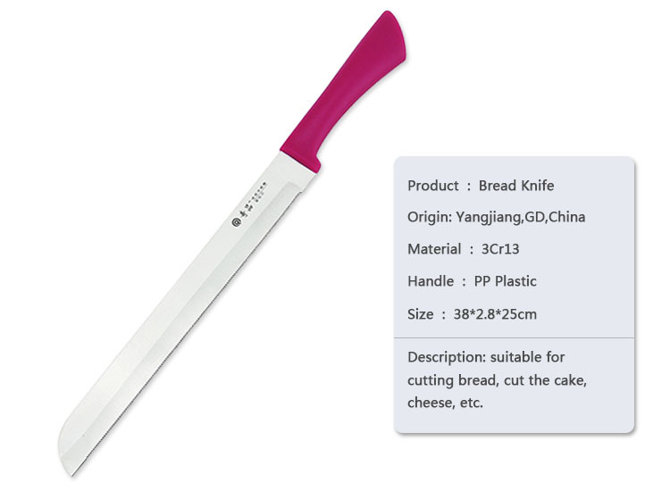 cuchillo de chef DAKOO KN12510B, imagen 3