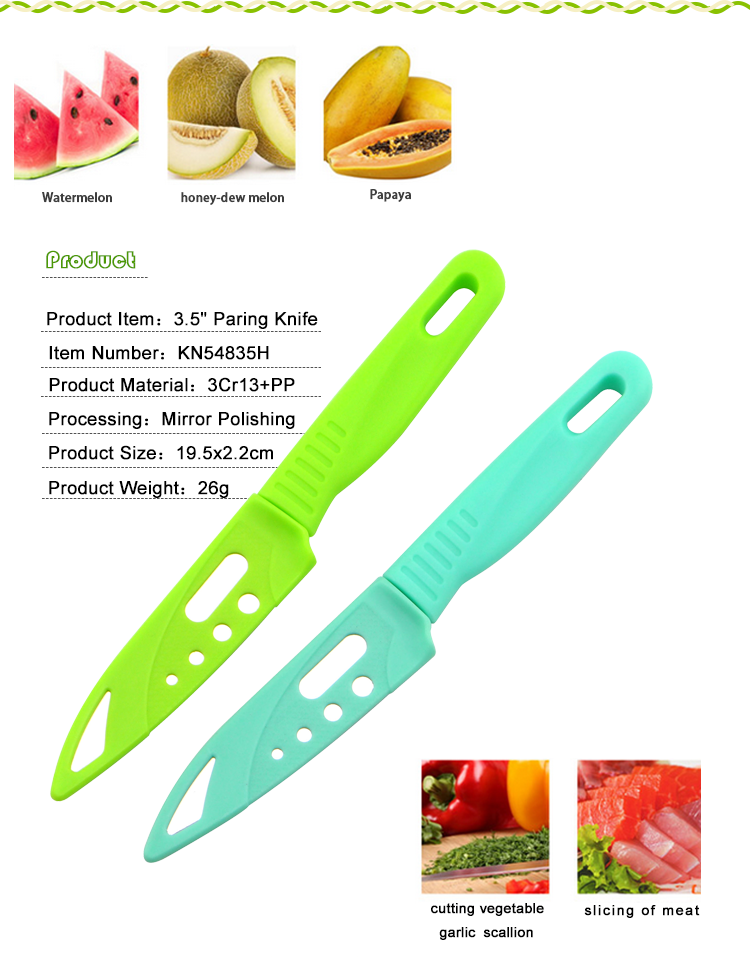 KN54835H-_03.png