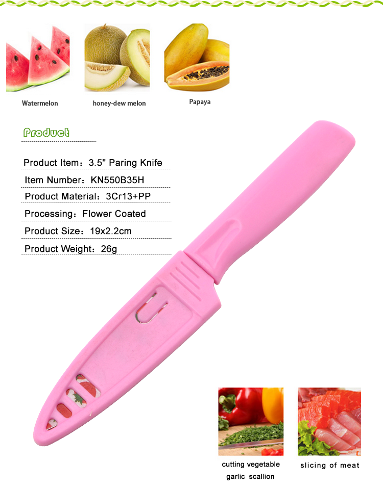 KN550B35H#_03.png