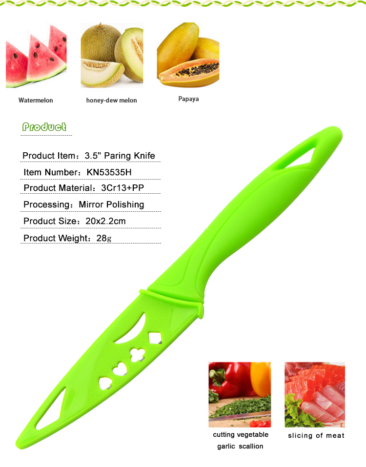 KN53535H_02.png