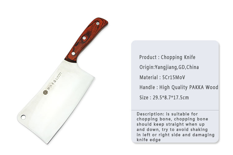 cuchillo de chef DAKOO KN002A07Z, imagen 3