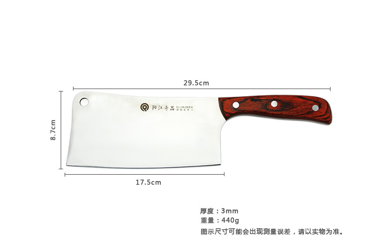 cuchillo de chef DAKOO KN002A07Z, imagen 7