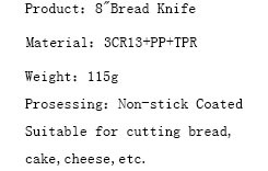 cuchillo de chef DAKOO KN45108B, imagen 3