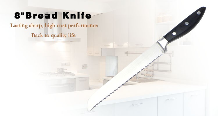 cuchillo de chef DAKOO KN47808B, imagen 1