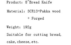 cuchillo de chef DAKOO KN47808B, imagen 3
