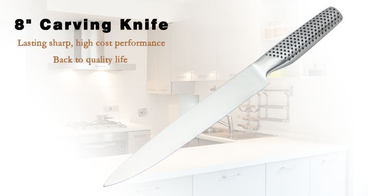 cuchillo de chef DAKOO KN49308C, imagen 1