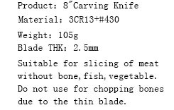 cuchillo de chef DAKOO KN49308C, imagen 3
