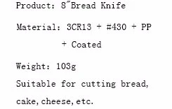 cuchillo de chef DAKOO KN128C08B, imagen 3