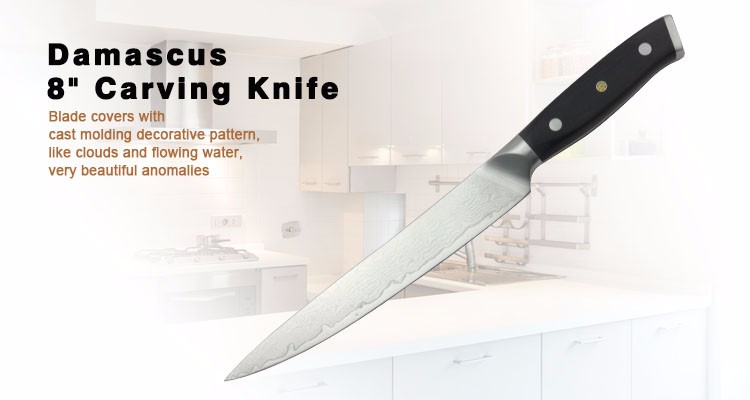 cuchillo de chef DAKOO KD01008C, imagen 1