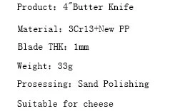 cuchillo de chef DAKOO CT02001, imagen 3