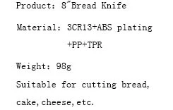 cuchillo de chef DAKOO KN49208B, imagen 3
