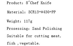 cuchillo de chef DAKOO KN12808A, imagen 3