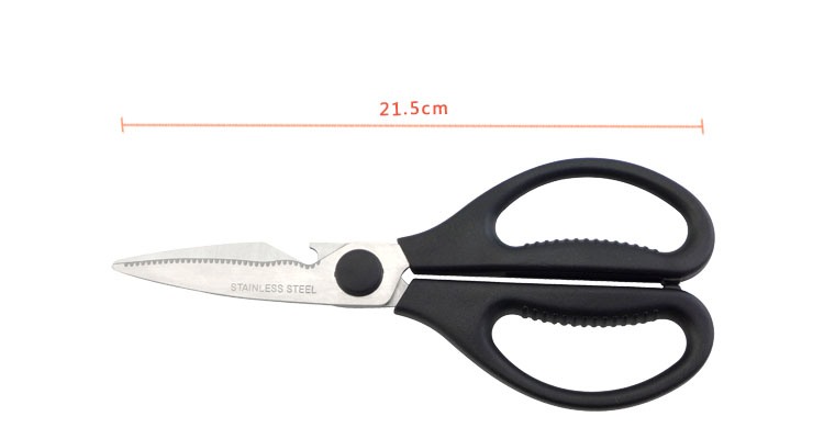 tijeras de cocina DAKOO SC20685K, imagen 3