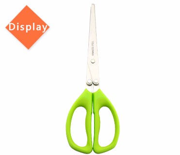 tijeras de cocina DAKOO SC19309K, imagen 2