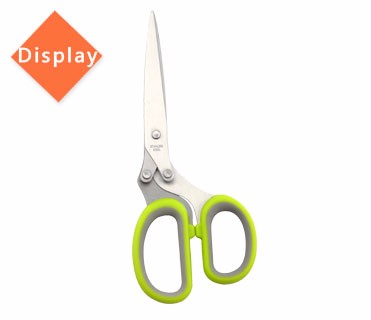 tijeras de cocina DAKOO SC19775K, imagen 2