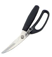 tijeras de cocina DAKOO SC19108K, imagen 1