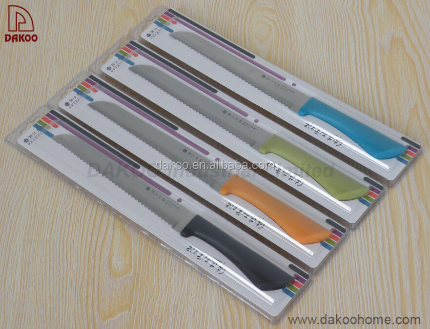 cuchillo de chef DAKOO KN12508B, imagen 1