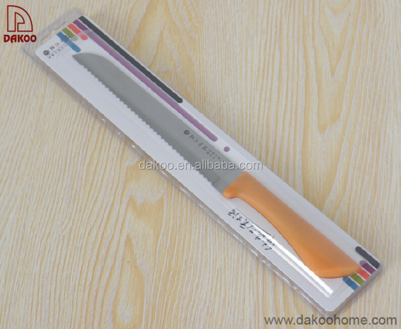 cuchillo de chef DAKOO KN12508B, imagen 4