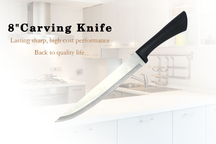 cuchillo de chef DAKOO KN12508C, imagen 1